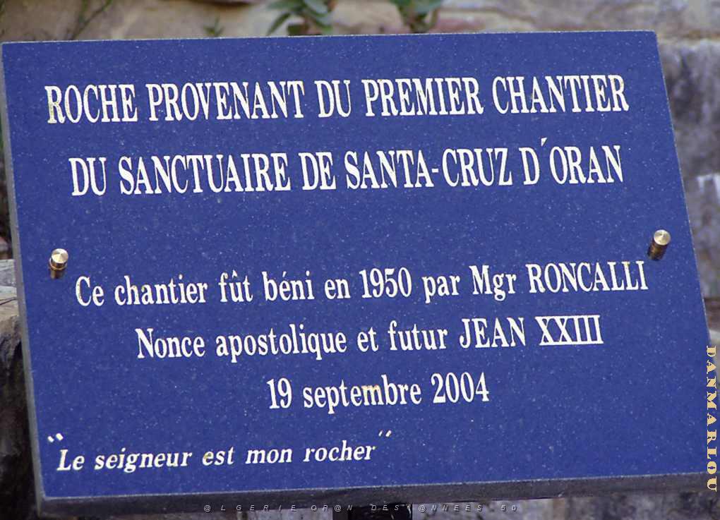 NIMES JEUDI 05 MAI 2005 ALINE SANCHEZ MEUNIER 001.JPG